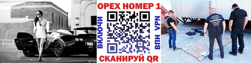 hydra как войти  где купить наркотик  Тайга  КОКАИН FishScale 