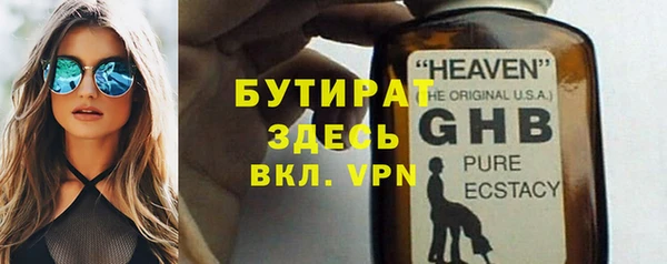 кокаин колумбия Ростов