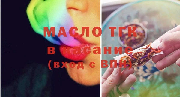 кокаин колумбия Ростов