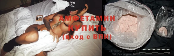 apvp Абинск