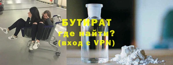 кокаин колумбия Ростов
