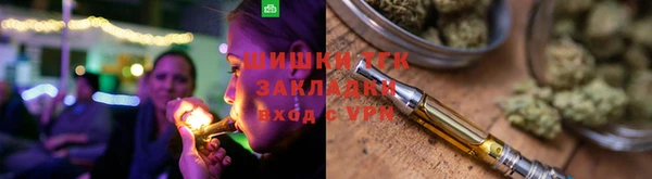 круглые Россошь