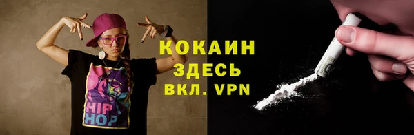 круглые Россошь