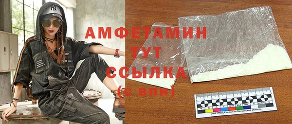кокаин колумбия Ростов