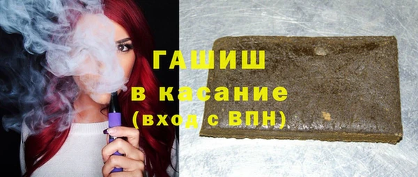 круглые Россошь