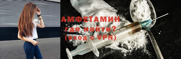круглые Россошь