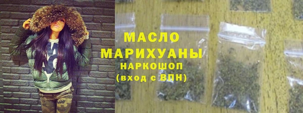 круглые Россошь