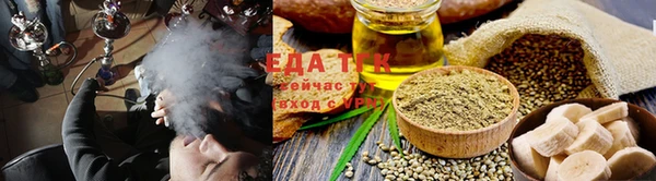 МДМА Абдулино
