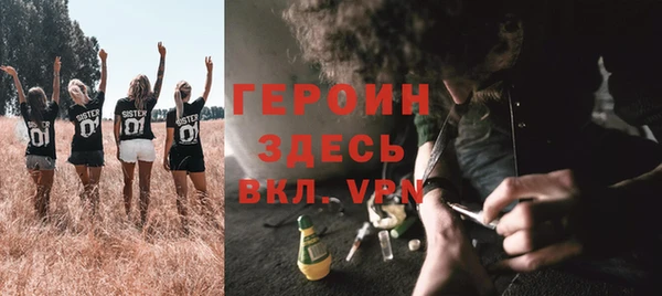 кокаин колумбия Ростов